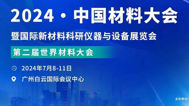 数据媒体盘点赛季至今后卫投三分情况：库里一枝独秀